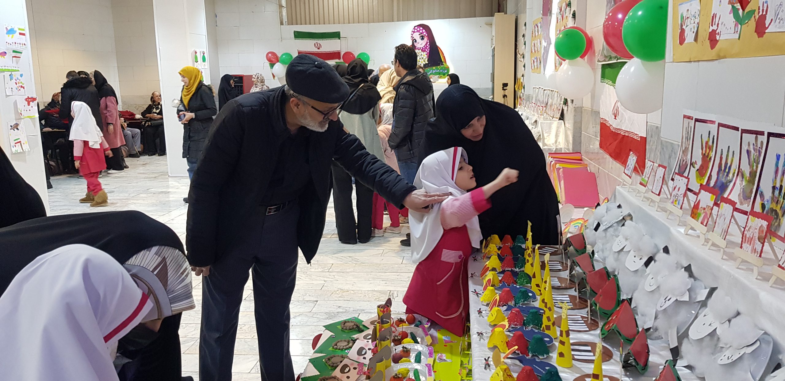 نمایشگاه دهه فجر