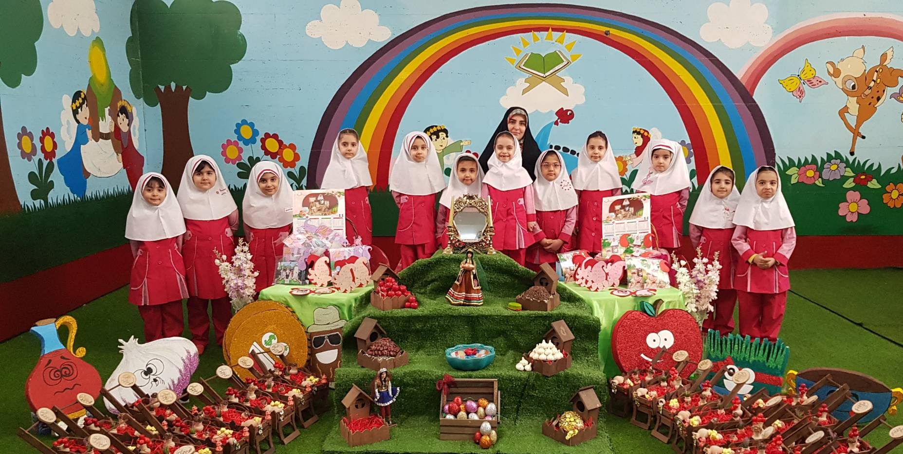 نوروز1404