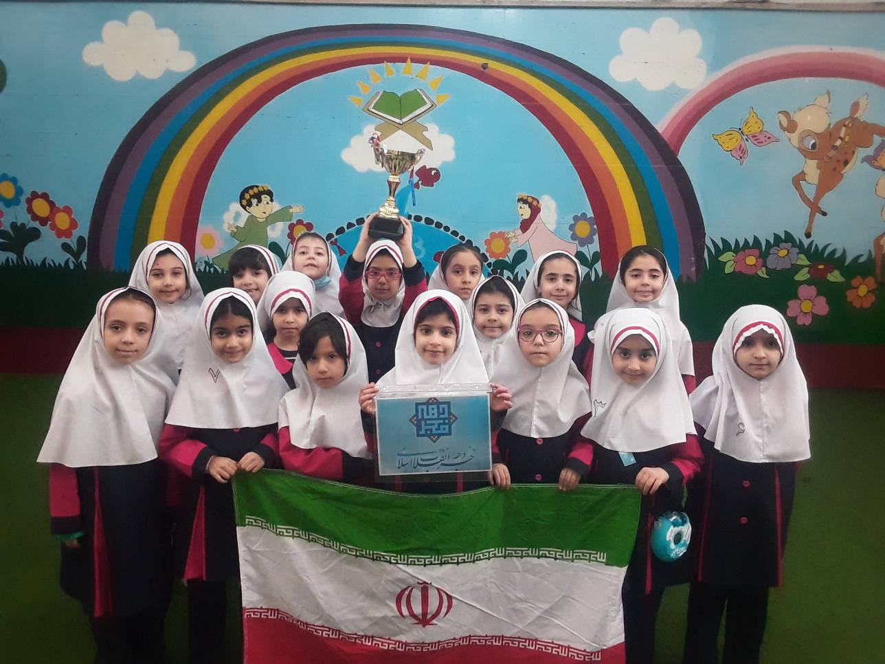 مسابقات ورزشی