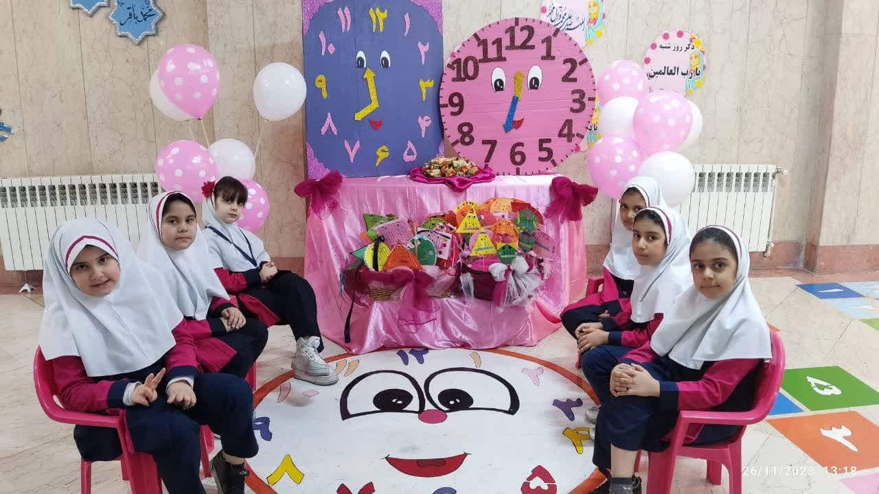 جشن ساعت