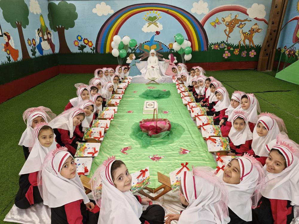 اولین قدم من با قرآن