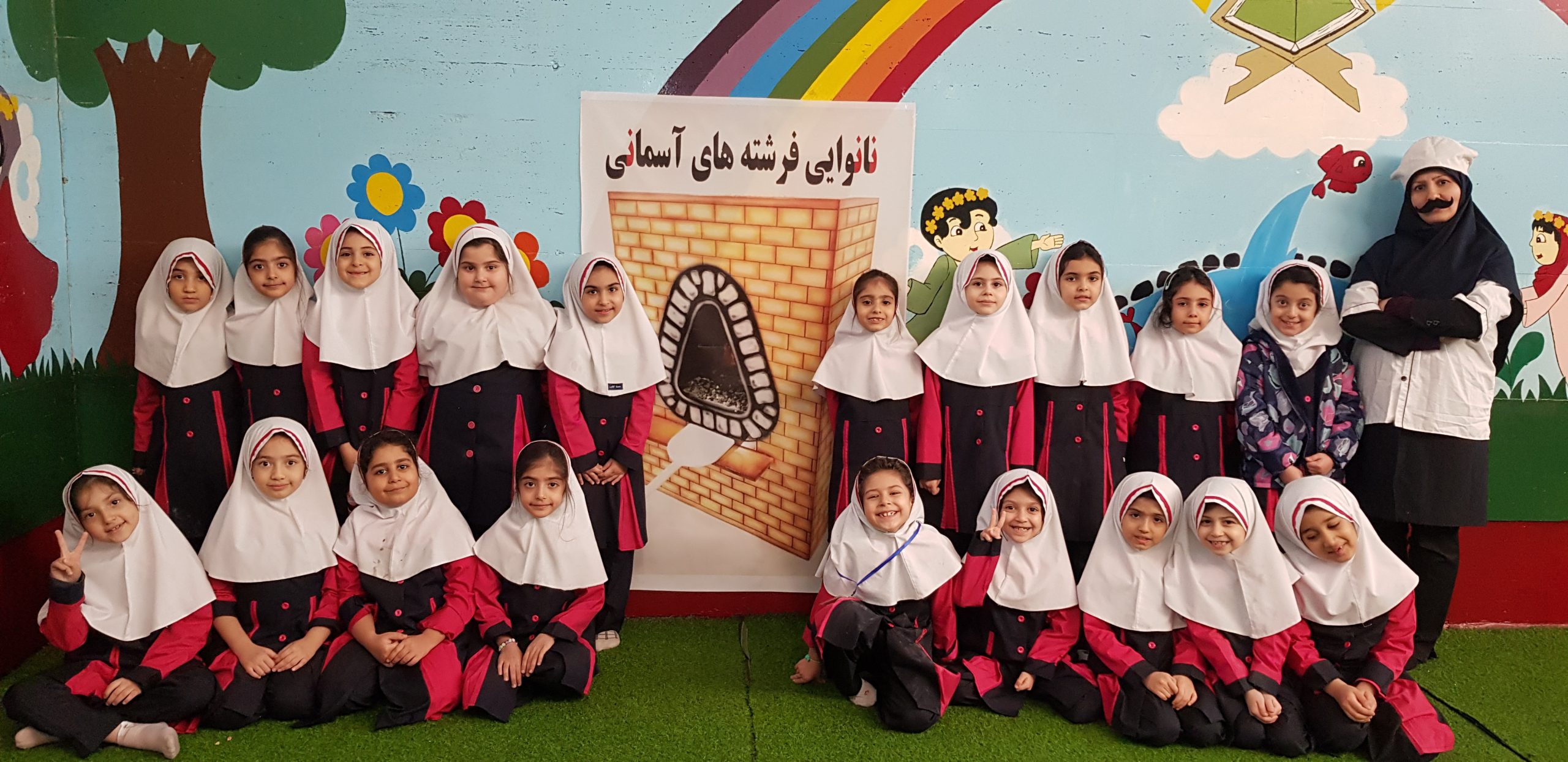 نعمت خداوند