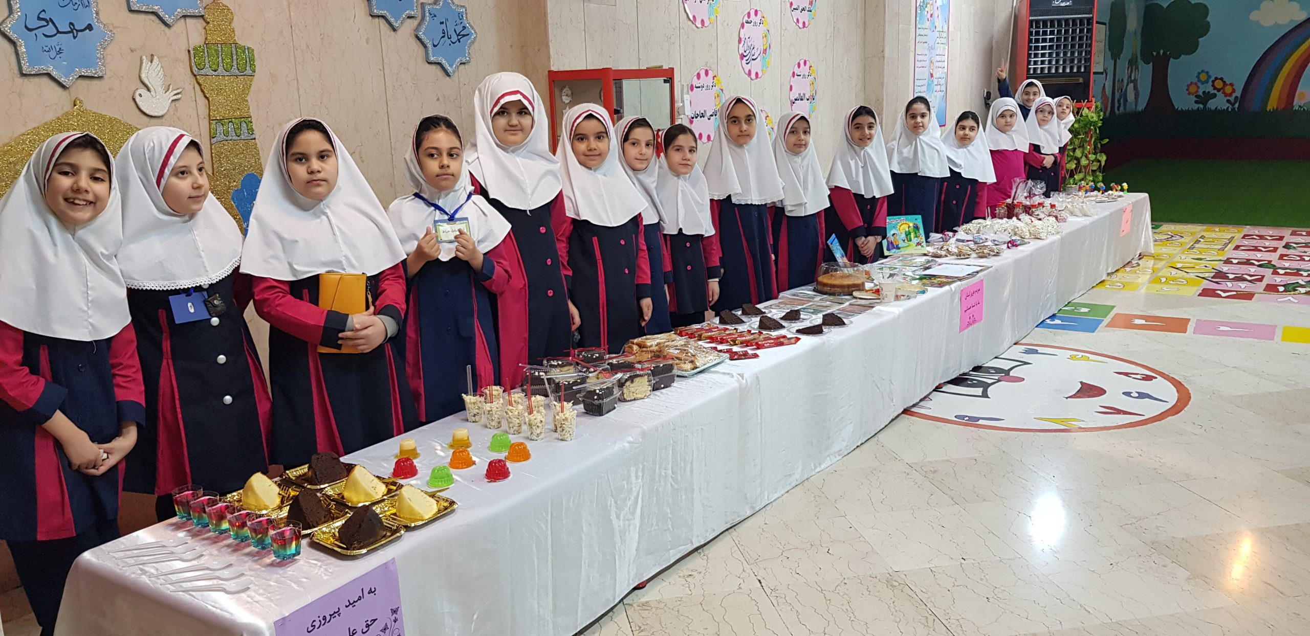 پویش ایران همدل